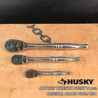 ด้ามฟรี Husky ชุด 3 ขนาด (1/4 , 3/8 , 1/2)