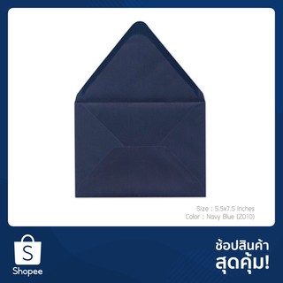 【ราคาถูกที่สุด】ซองยุโรป ซองสีน้ำเงินเข้ม Navy Blue ซองการ์ดแต่งงาน ธีมน้ำเงิน แพ็คเกจ 50 ซอง