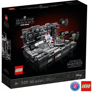 เลโก้ LEGO Star Wars 75329 Death Star Trench Run Diorama