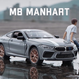 โมเดลรถยนต์ สเกล 1:24 BMW M8 Manhart โลหะผสม ของเล่น ของขวัญวันเกิด สําหรับเด็กผู้ชาย