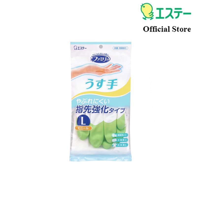 Yubikyoka PVC Gloves Size L: Green ถุงมือยาง PVC ขนาด L สีเขียว