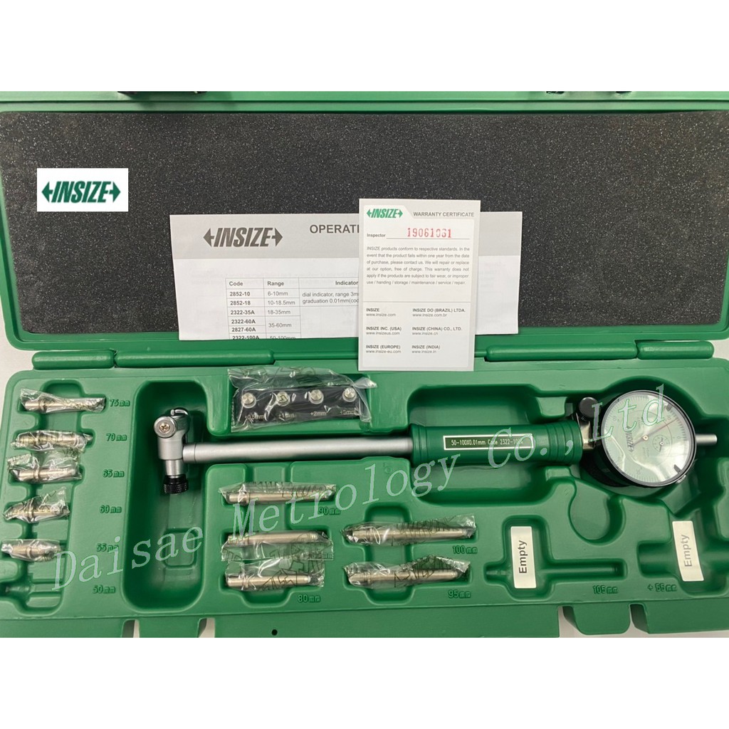 บอร์เกจวัดรูในแบบเข็ม ขนาด 50-100mm. INSIZE รุ่น 2322-100A (Bore Gage)