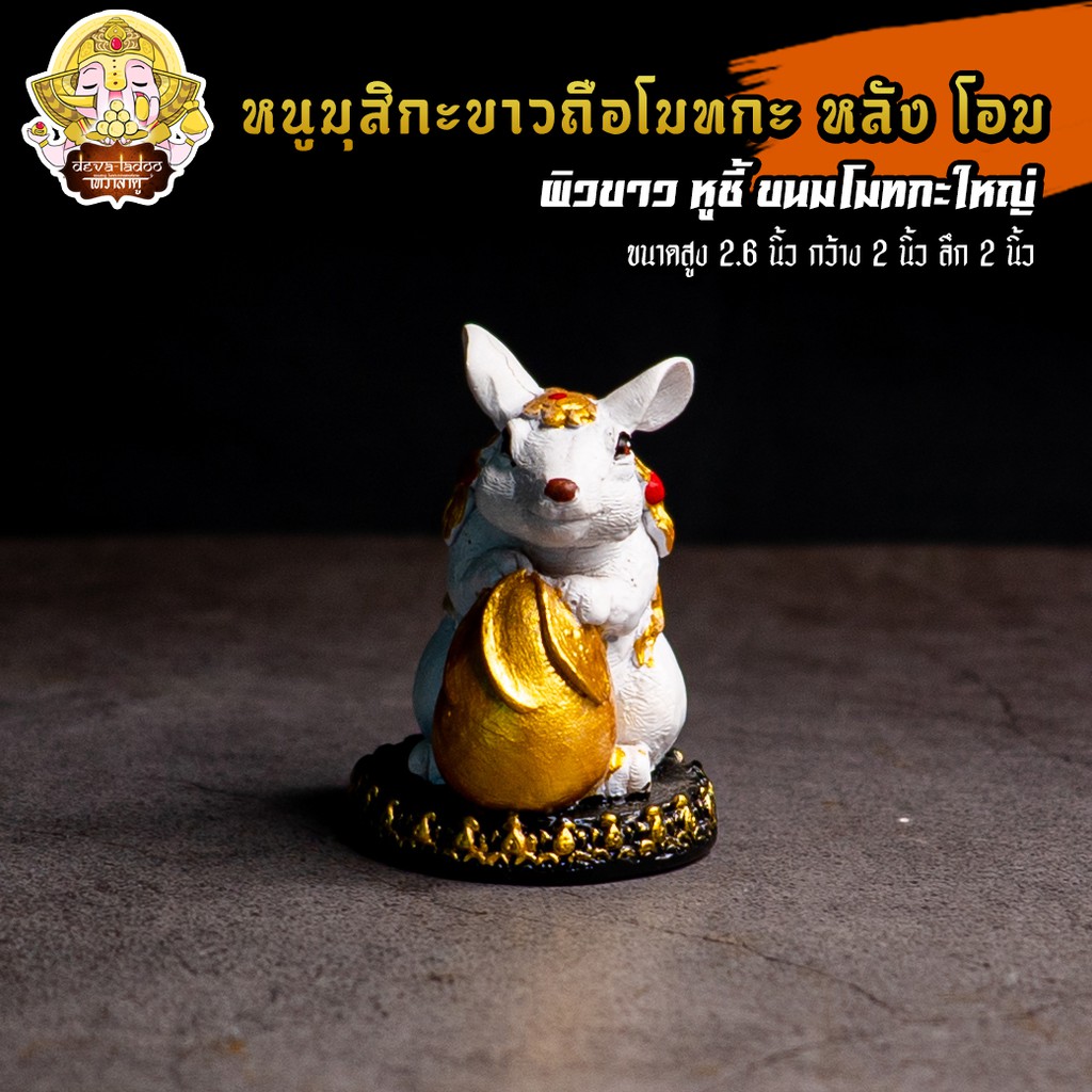 My Image 38