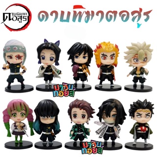 ฟิกเกอร์ โมเดล  figure model demon slayer ดาบพิฆาต อสูร เสาหลัก 10 แบบ