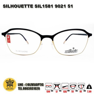 ®กรอบแว่นสายตา SILHOUETTE SIL-1581-9021