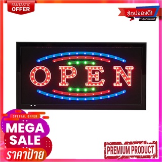 นาโน ป้ายไฟ OPEN 30x56 ซม. รุ่น NLS-OPEN01Nano Light Signage #Nls-Open01