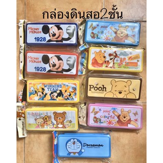 &lt;พร้อมส่ง&gt;กล่องดินสอพลาสติก 2 ชั้น Sanrio ลายการ์ตูน