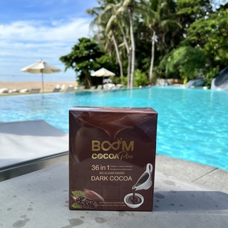 พร้อมส่ง 🍫Boom Cocoa Plus🍫 เครื่องดื่มแคลอรี่ต่ำ ตัวช่วยคุมหิว ลดความอยากอาหาร และช่วยให้อิ่มนานขึ้น