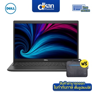 Dell Latitude 3520/i5-1135G7/16GB/512SSD/Win11Pro/Warranty 3 Years Onsite by Dell