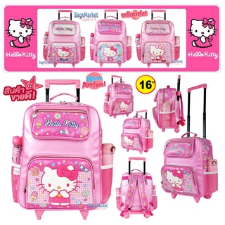 Bagsmarket🎒🔥Hello Kitty 16 นิ้ว กระเป๋าเด็ก กระเป๋าเป้มีล้อลาก กระเป๋าล้อลาก กระเป๋านักเรียน ลิขสิทธิ์แท้