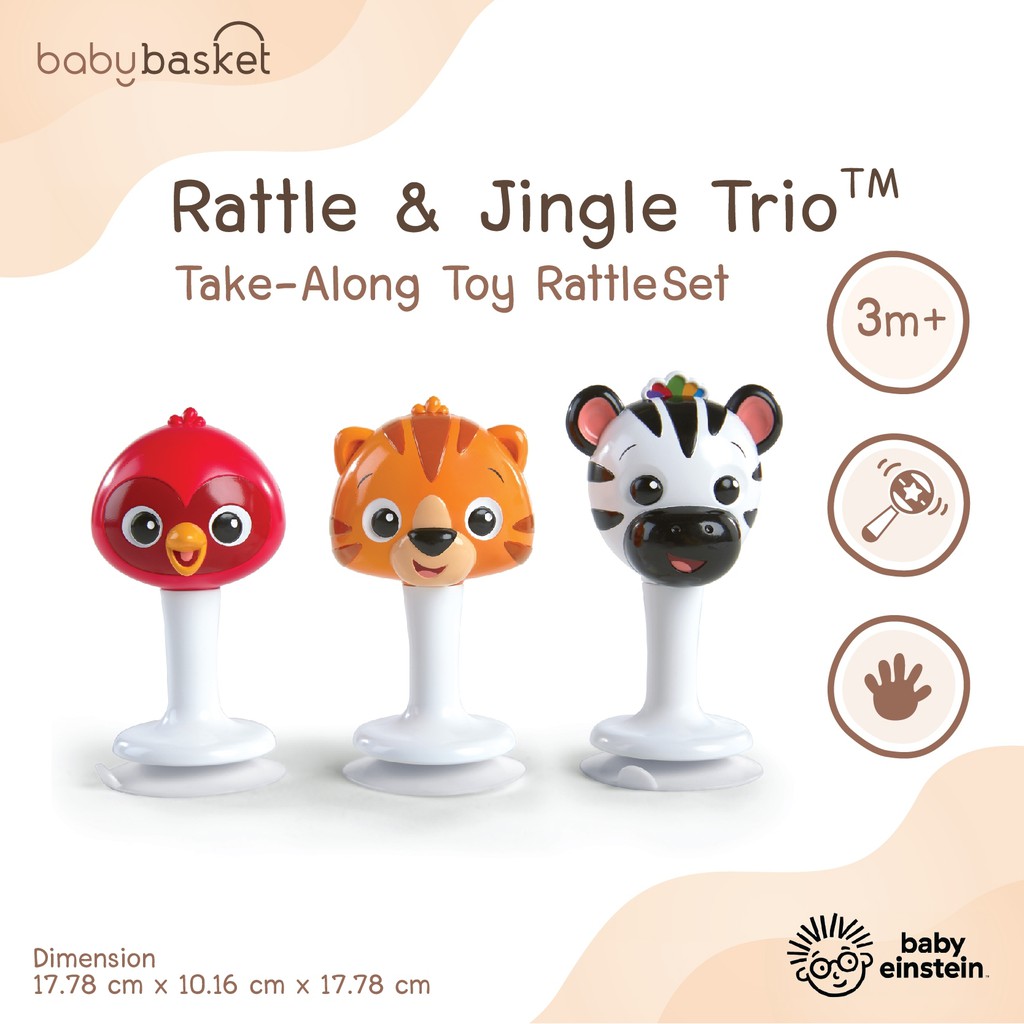 ของเล่นเด็ก ตุ๊กตา เสริมสร้างพัฒนาการ Baby Einstein Hand Held Instrument Trio ตุ๊กตาเขย่า ตั้งบนโต๊ะกินข้าว