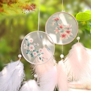 ชุดของขวัญเย็บปักถักร้อยจี้รูปรถยนต์แฮนด์เมด DIY Dream Catcher