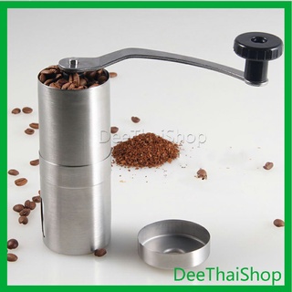 Dee Thai เครื่องบดกาแฟ MiNi ขนาดกระทัดรัด พกพาสะดวก เครื่องบดเมล็ดกาแฟ Manual coffee grinder