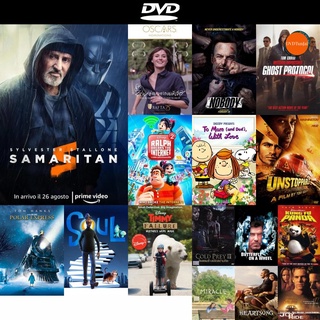 dvd หนังใหม่ Samaritan (2022) ซามาริทัน ดีวีดีการ์ตูน ดีวีดีหนังใหม่ dvd ภาพยนตร์ หนัง dvd มาใหม่