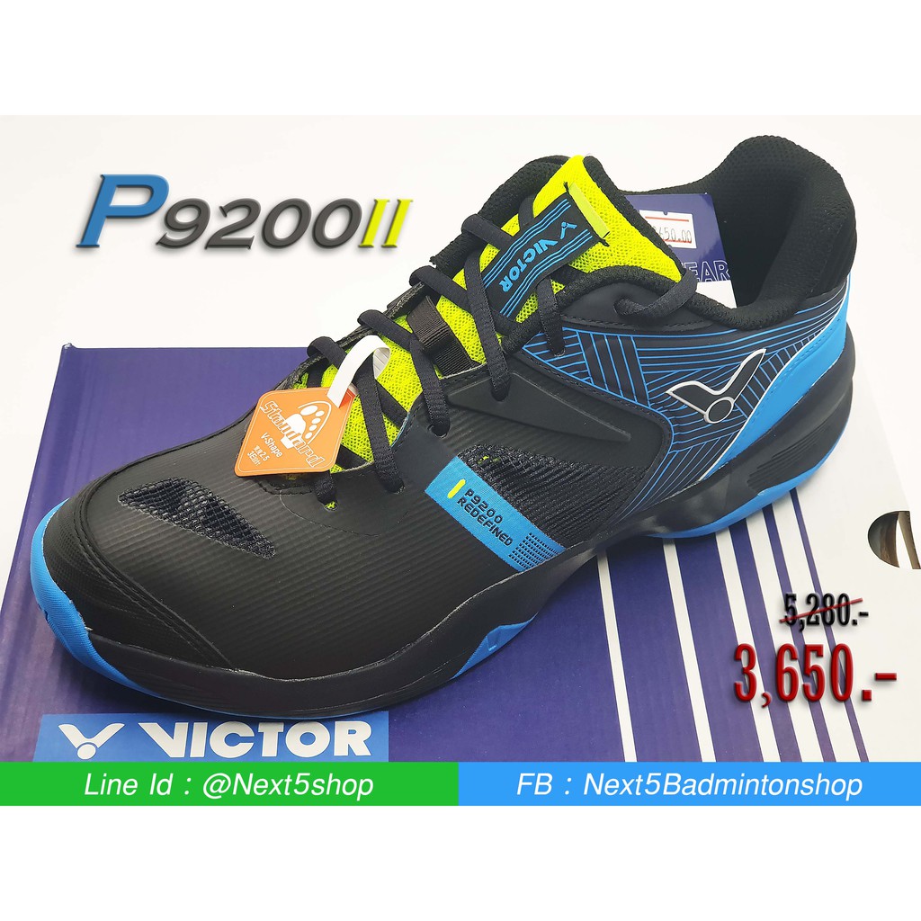 Victor รองเท้าแบดมินตัน รุ่น P9200II ดำ-น้ำเงิน แถมกระเป๋าใส่รองเท้า