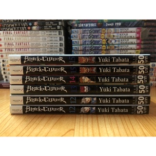 Black Clover แยกเล่ม 12,13,14,15