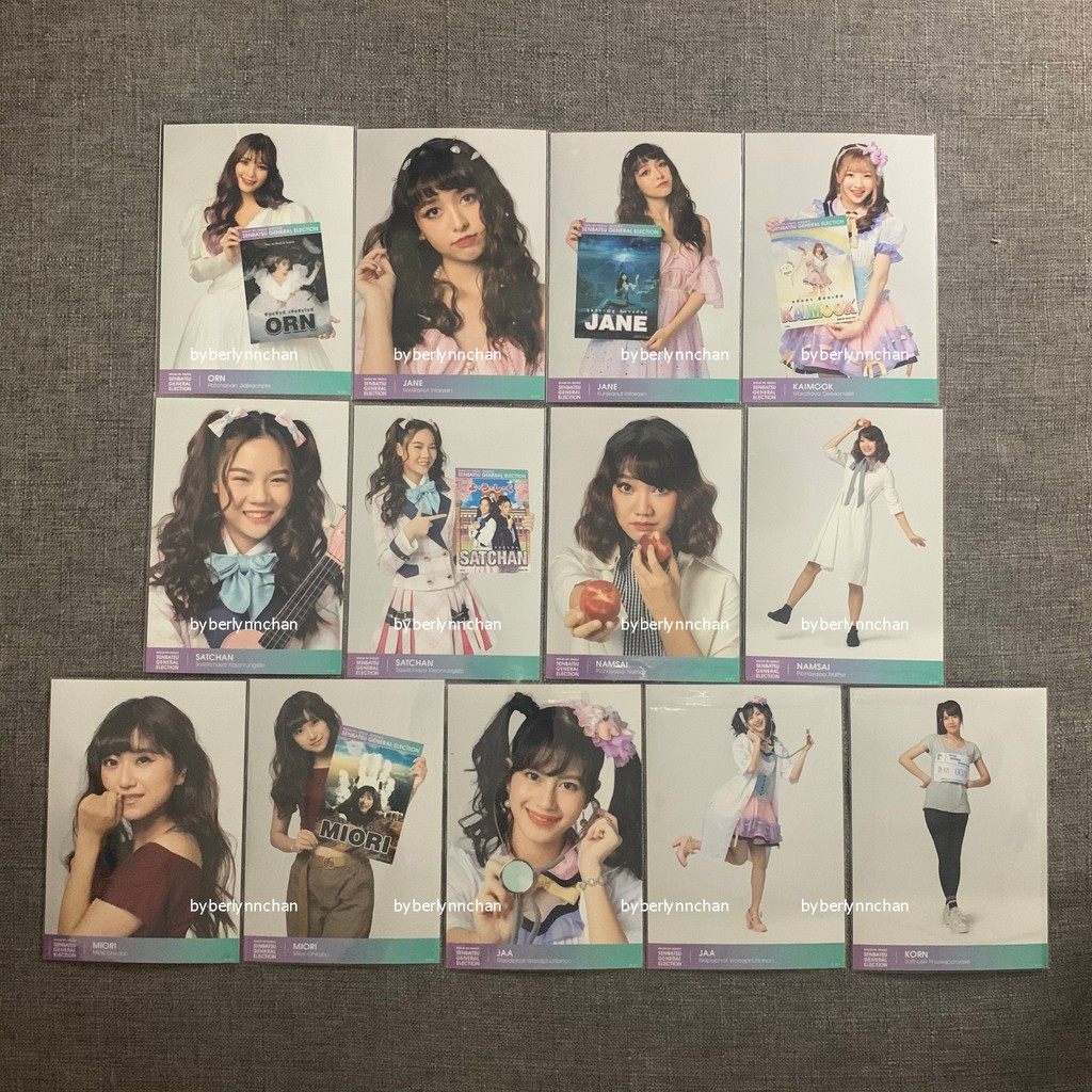 [BNK48] Photoset GE2 รุ่น 1 โฟโต้เซตเลือกตั้ง ใบเศษ