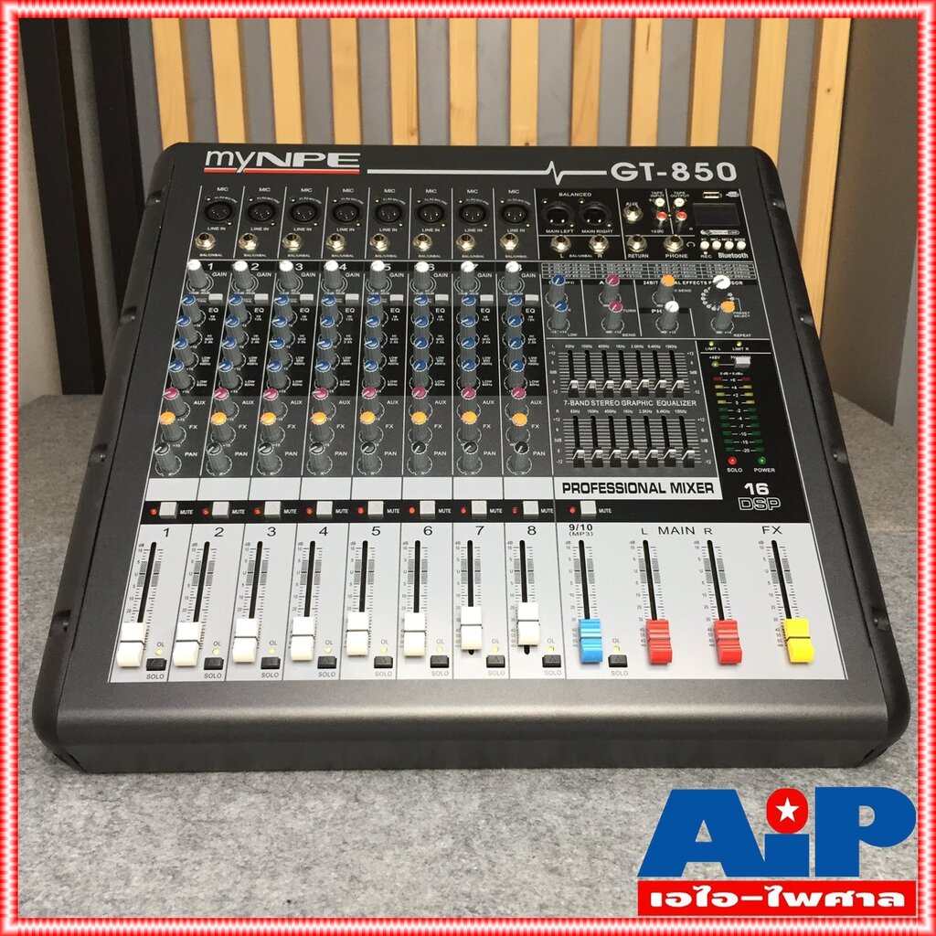 MYNPE GT-850 POWER MIXER8mono 500W GT-850มิกเซอร์ POWERMIX เพาเวอร์มิกซ์ มิกซ์ เครื่องเสียง GT 850 G