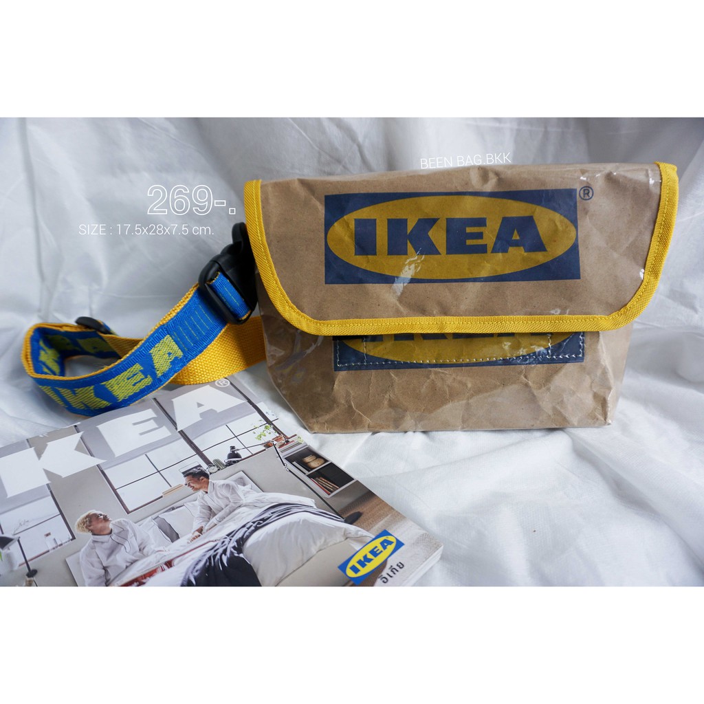กระเป๋าคาดอก IKEA กระเป๋าอีเกีย
