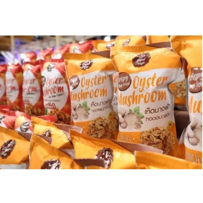 (เจ)อร่อย กินเพลินมาก เห็ดนางฟ้าทอดกรอบ 3 แพค – โปรปัง