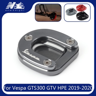 For Vespa GTS GTV 300 HPE 2019-2020 3 Color Motorcycle Kickstand Foot Side Stand Enlarge Extension Pad Support Plate Acc