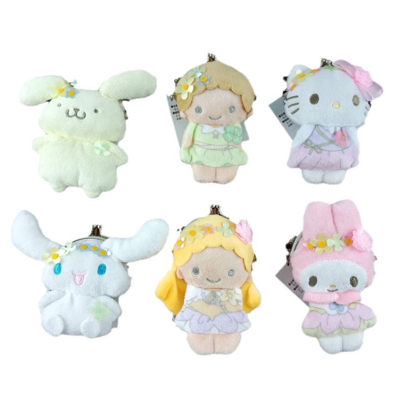 ของเล่นตุ๊กตา 40Cm Japan Anime My Melody Plush Backpack Kawaii Plushie ...