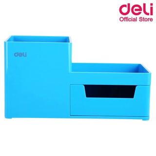 Deli Z25130 Pen Stand กล่องเสียบปากกาแฟนซี (สีฟ้า) กล่องเสียบปากกา กล่องเก็บปากกา เครื่องเขียน อุปกรณ์สำนักงาน