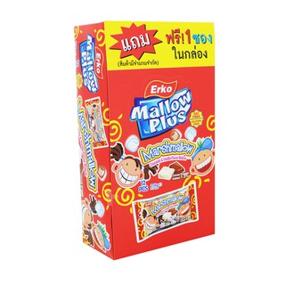 เออโก้ มินิ แมลโลว์ รสช็อกโกแลตและวานิลลา(ฟรี 1 ซองในกล่อง) / Erko Mini ML Chocolate and Vanilla Flavour (Free 1Untis)