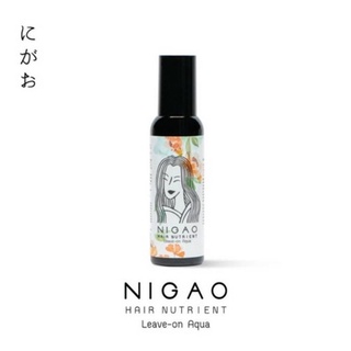NIGAO Hair Nutrient Leave-on Aqua (ลีฟ ออน อควา) 150ml.