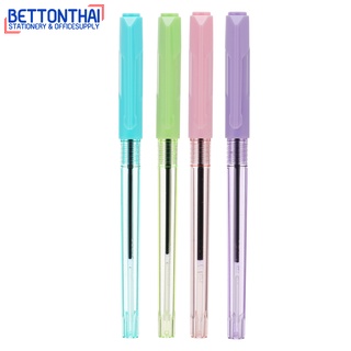 Deli Q03036 Ball point pen ปากกาลูกลื่น หมึกน้ำเงิน แพ็ค 4 แท่ง ขนาด 0.7mm  ปากกา ปากกาเขียนดี อุปกรณ์ เครื่องเขียน