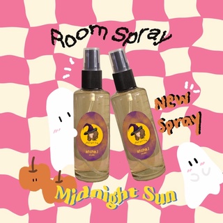 สเปรย์ปรับอากาศ รูมสเปรย์ หอมทันที room spray Midnight Sun🌙 ฮาโลวีน