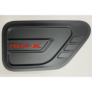 ครอบฝาถังน้ำมัน MU-X 2021 ดำด้าน โลโก้แดง,ชุบโครเมี่ยม โลโก้แดง