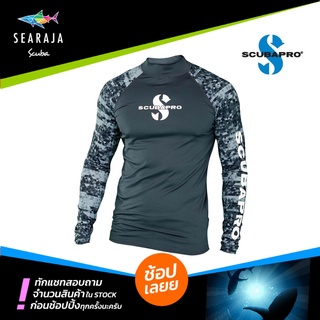 เสื้อดำน้ำแขนยาวสำหรับผู้ชาย Scubapro Graphite Rash Guard UPF 50 – Men