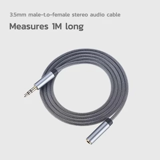Caravan Crew สายเพิ่มความยาว 3.5mm Male to Female Stereo Audio Cable Woven fishing net for Smartphones Tablets
