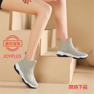 Joyplus 2022 ใหม่ รองเท้าบูทยาง กันฝน ข้อสั้น หนา กันลื่น กันน้ํา เข้ากับทุกการแต่งกาย สไตล์ญี่ปุ่น แฟชั่นสําหรับผู้หญิง