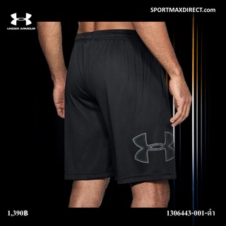 UNDER ARMOUR กางเกงขาสั้นผู้ชาย (1306443-001-ดำ)