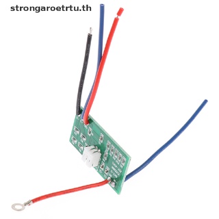 Strongaroetrtu เมนบอร์ดแผงวงจรปัตตาเลี่ยนไฟฟ้า PCB สําหรับ 8148 8591