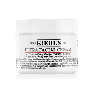 kiehls ultra facial cream 50ml #nobox