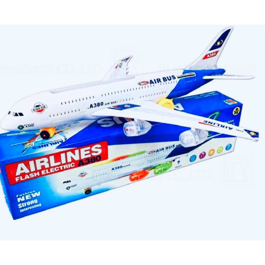 Airbus เครื่องบินแอร์บัส ชนถอยมีเสียงมีไฟ LX-133