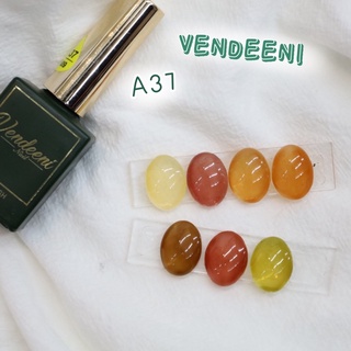 สีเจลไซรัป Vendeeni A37