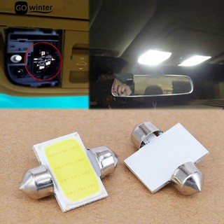 📢 2Pcs 12V ซัง LED ขาวแสงภายในรถ Caravan Reading