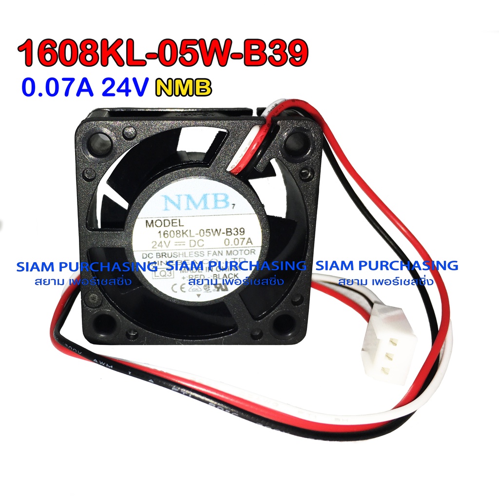 พัดลม 1608KL-05W-B39 24VDC 0.07A NMB