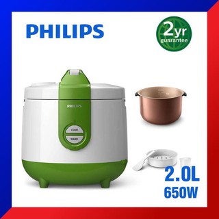 หม้อหุงข้าว Philips Rice Cooker หม้อหุงข้าว อุ่นทิพย์ HD3119/35 HD-3119 3119