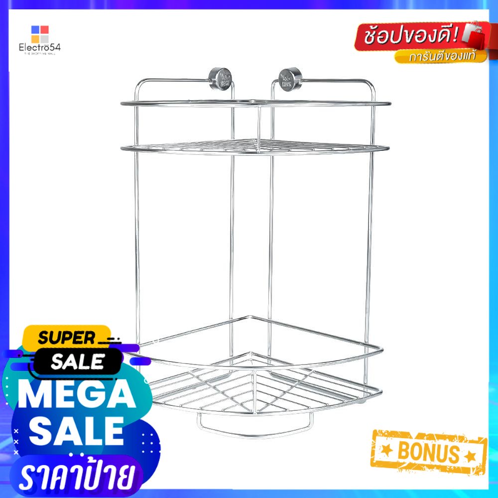 ชั้นเข้ามุมสเตเลส 2 ชั้น KECH LEAFCORNER RACK KECH LEAF 2-TIER