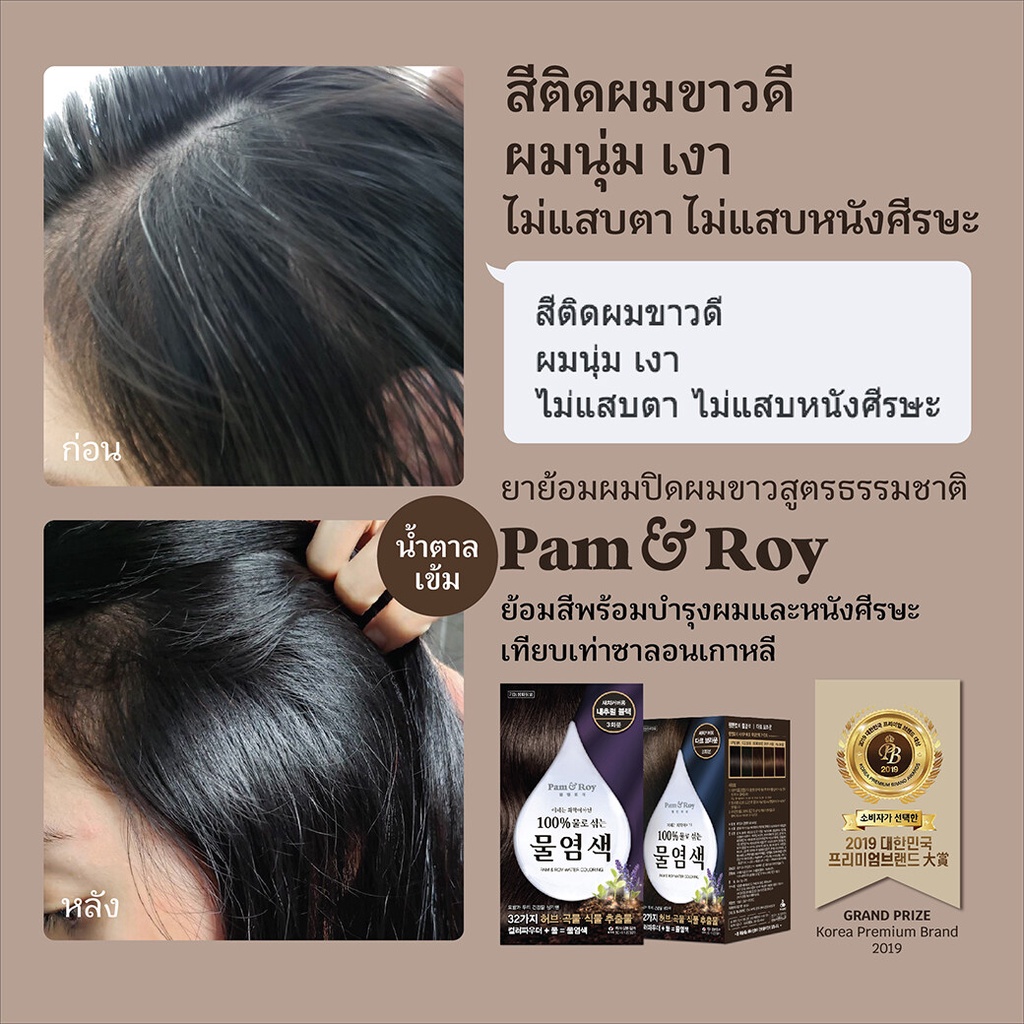 My Image 21