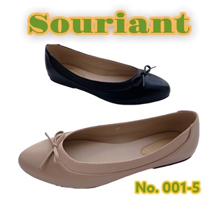 Souriant No.001-5 รองเท้าคัดชูหัวแหลมมน พื้นเรียบ ไซซ์ใหญ่ใส่สบายเท้า