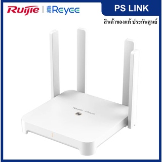 Ruijie Reyee RG-EW1800GXPRO + Powercord, 1800M Wi-Fi 6 Dual-band Gigabit Mesh Router