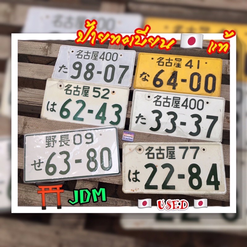 My Image 75