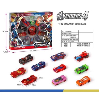 รถAVENGERS SET 10คัน