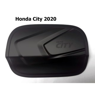 ครอบฝาถังน้ำมัน Honda City 2020 รุ่น4ประตู ดำด้าน